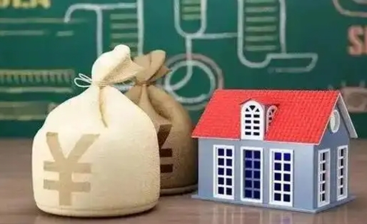 晋城五险一金指的哪些（请问五险一金是哪五险一金?）